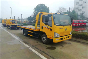 金州附近24小时救援车电话