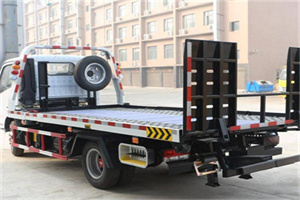 金州24小时道路救援电话