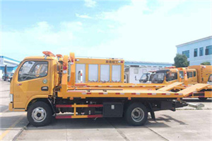 金州送油救援服务